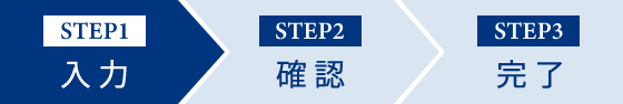 STEP01